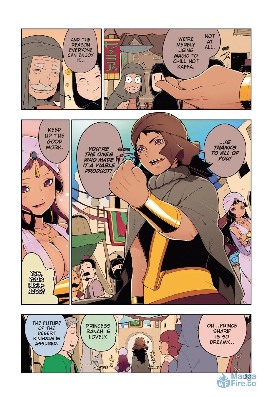 Restaurant to Another World Chapter 20 page 3 - 