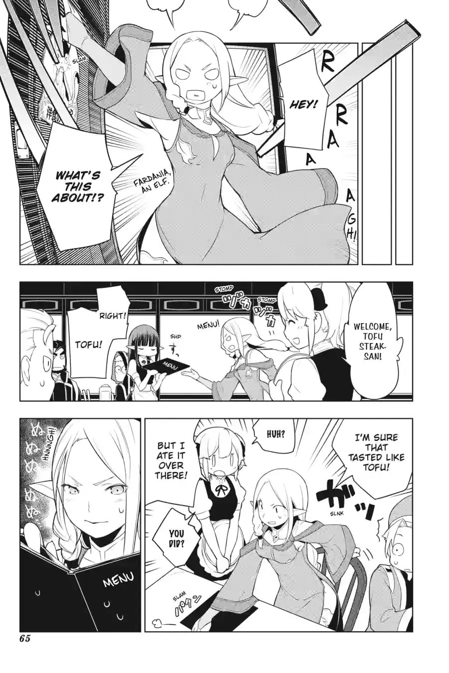 Restaurant to Another World Chapter 21.1 page 10 - 