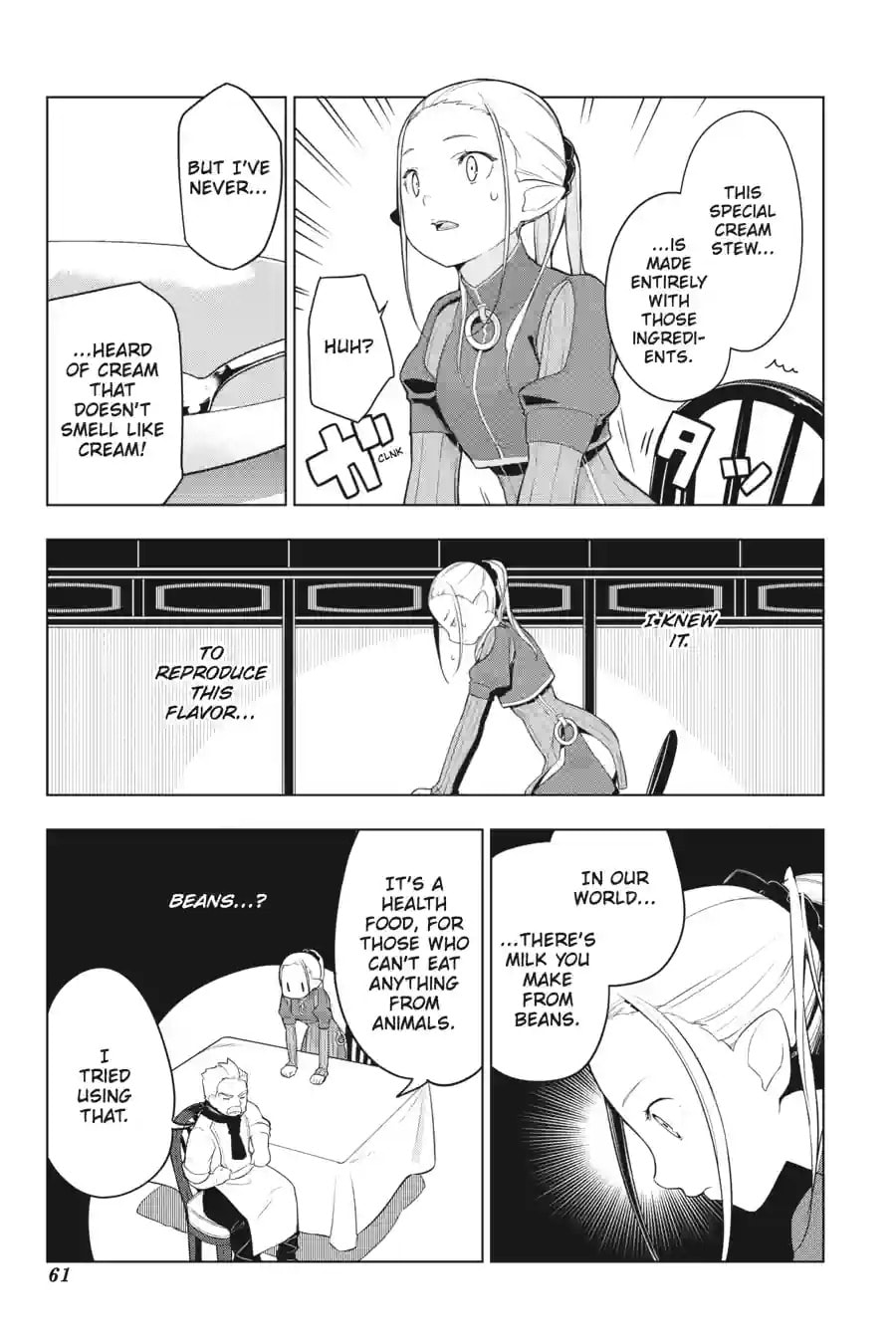 Restaurant to Another World Chapter 21.2 page 6 - 
