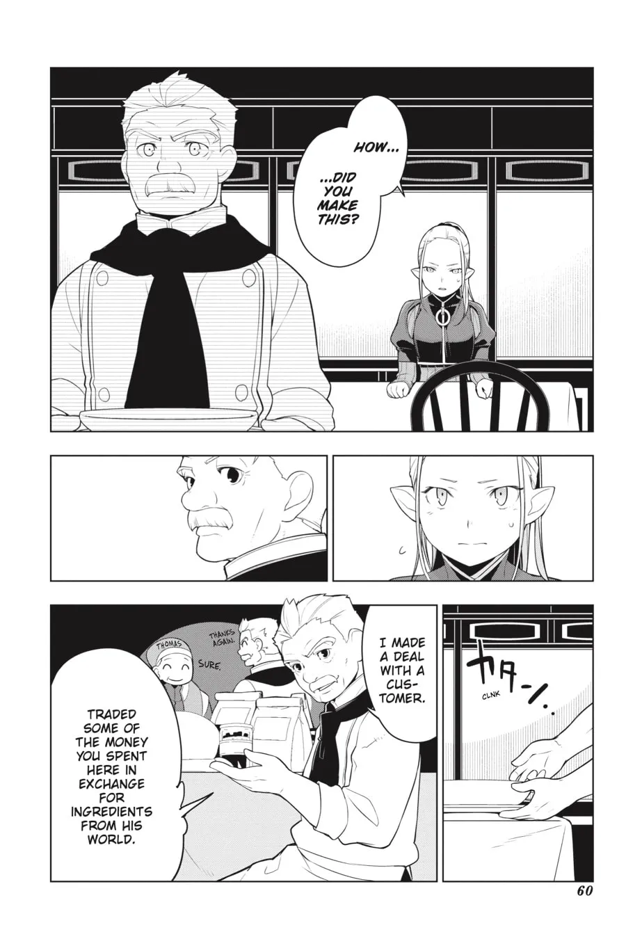 Restaurant to Another World Chapter 21 page 17 - 