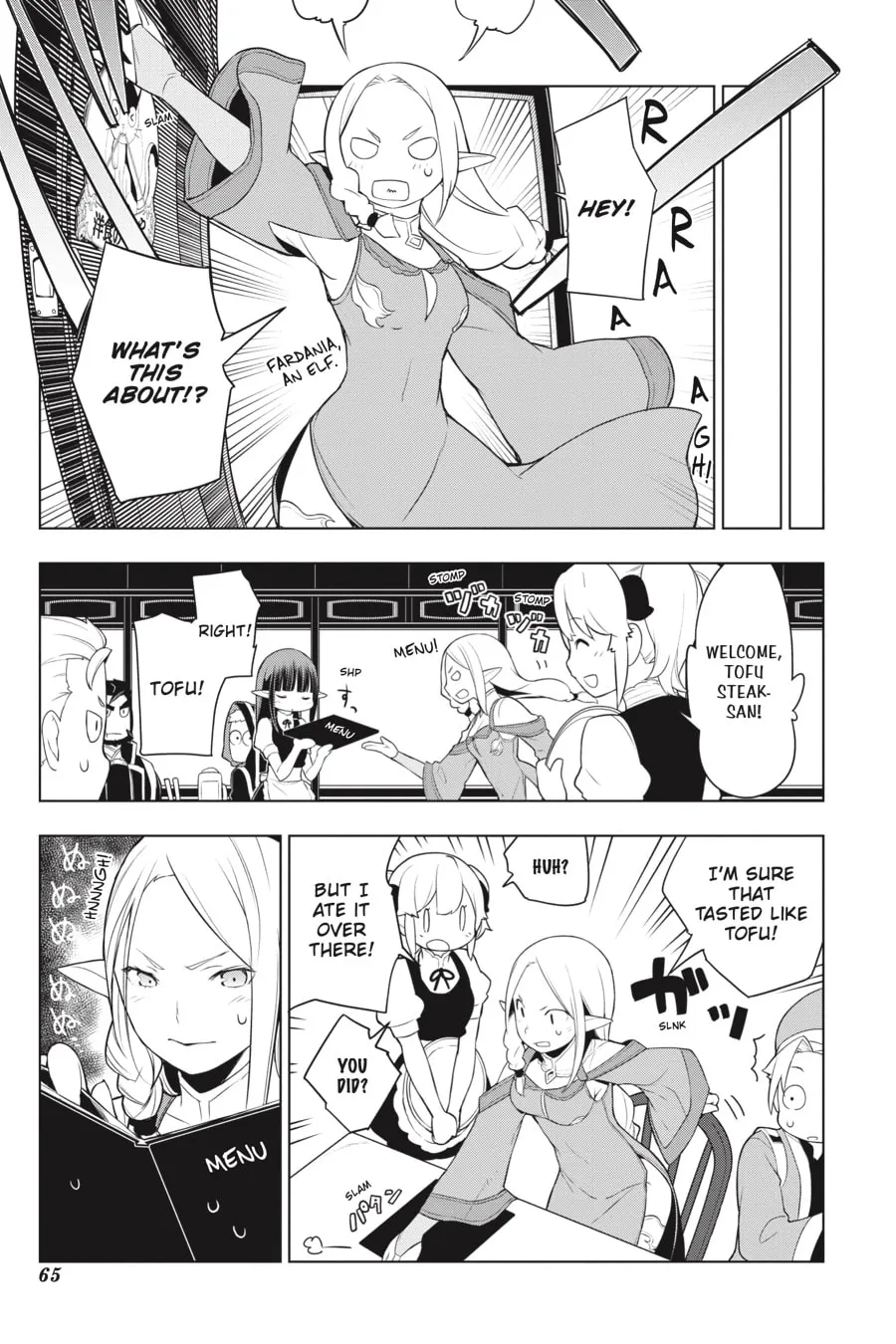 Restaurant to Another World Chapter 21 page 22 - 