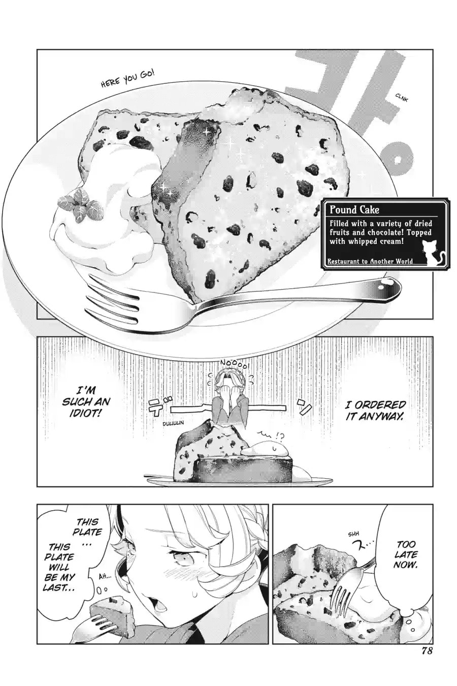 Restaurant to Another World Chapter 22.1 page 1 - 