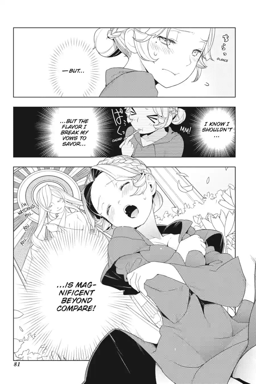Restaurant to Another World Chapter 22.2 page 4 - 