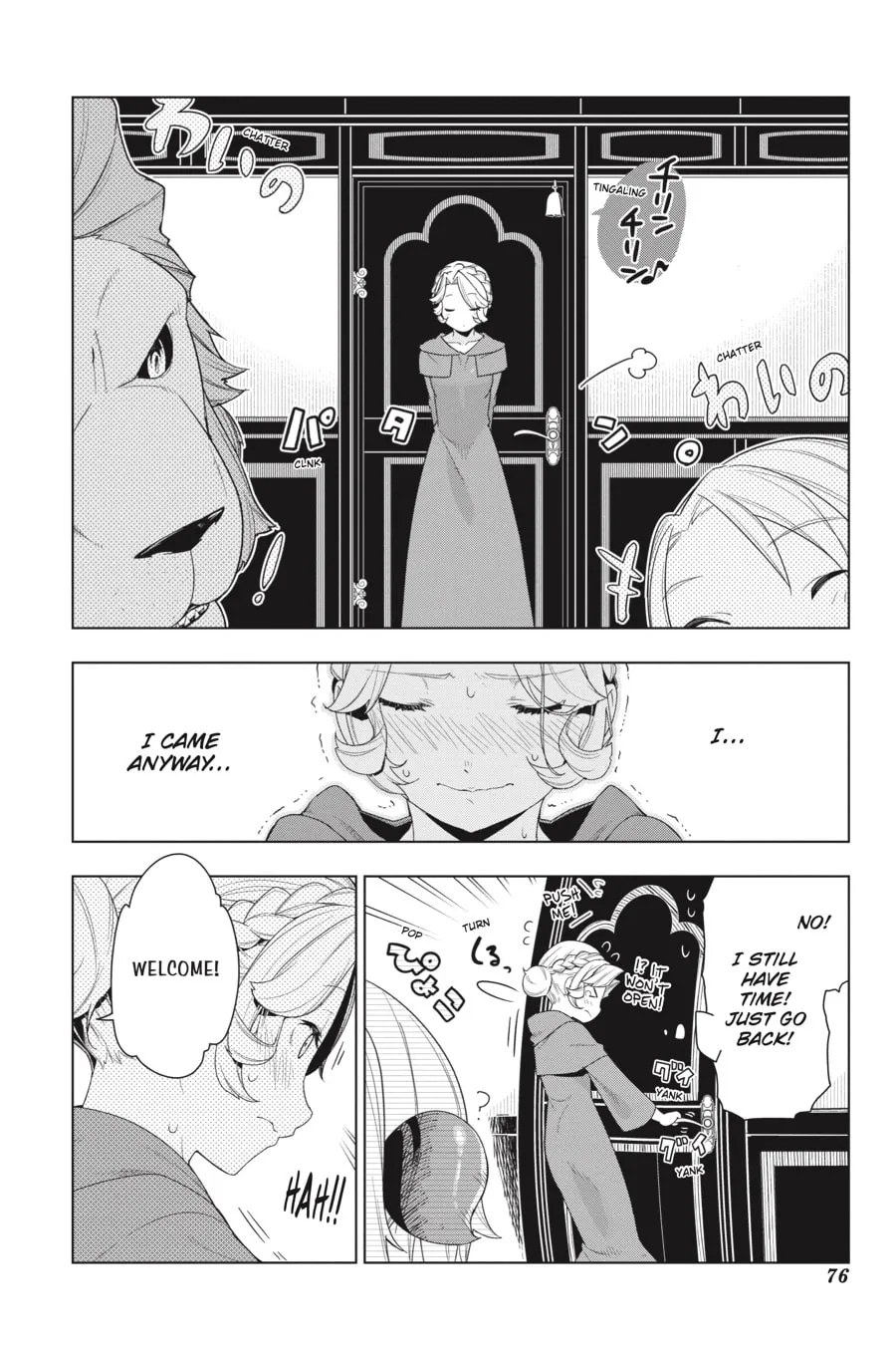 Restaurant to Another World Chapter 22 page 11 - 