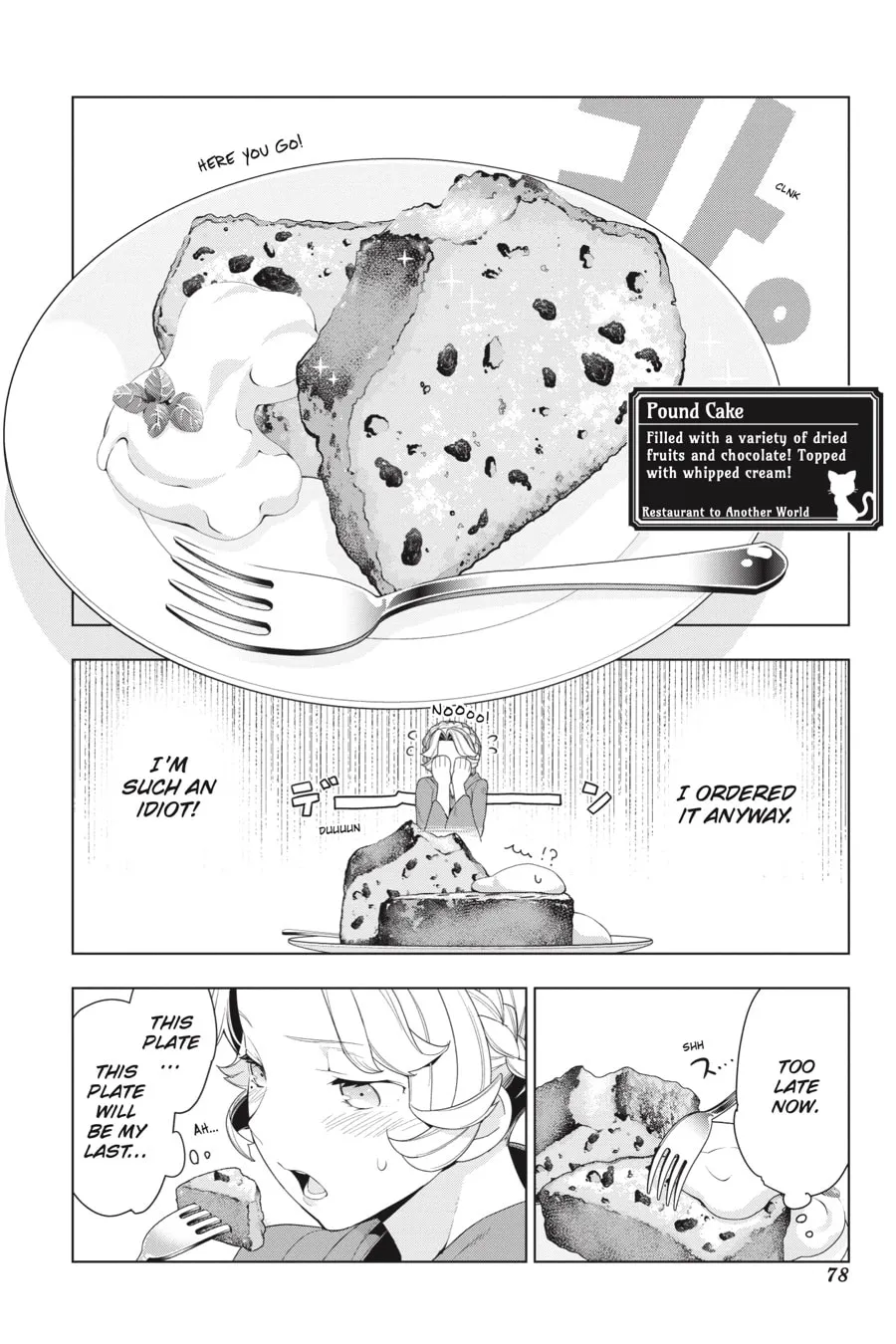 Restaurant to Another World Chapter 22 page 13 - 