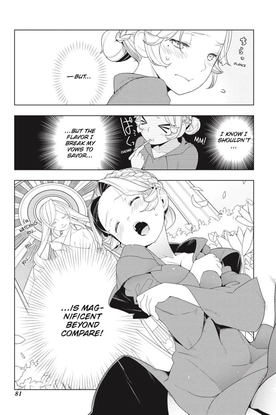 Restaurant to Another World Chapter 22 page 16 - 