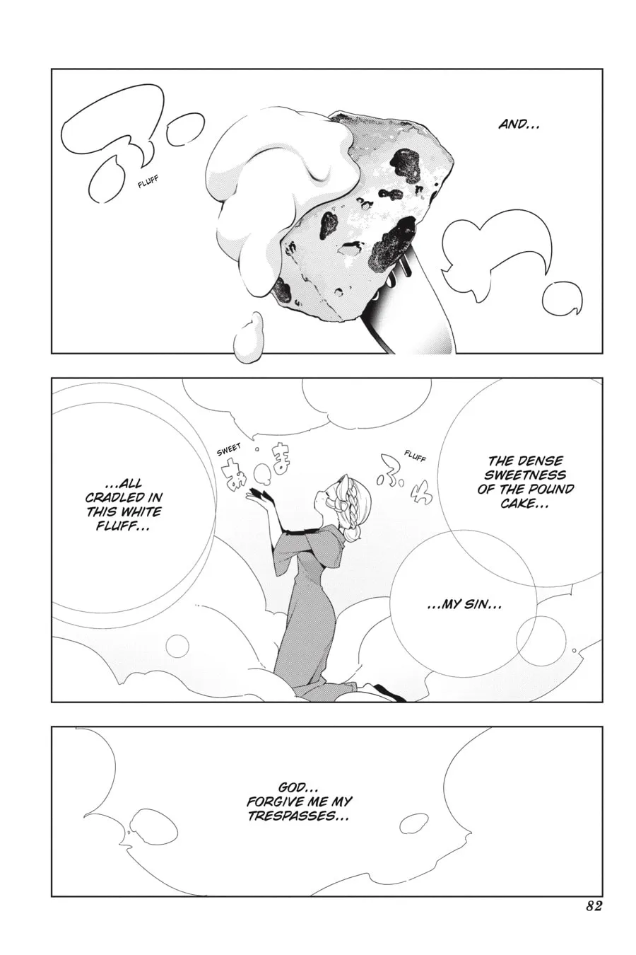 Restaurant to Another World Chapter 22 page 17 - 