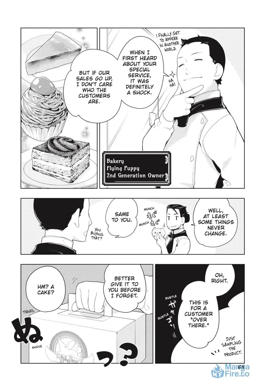 Restaurant to Another World Chapter 22 page 3 - 