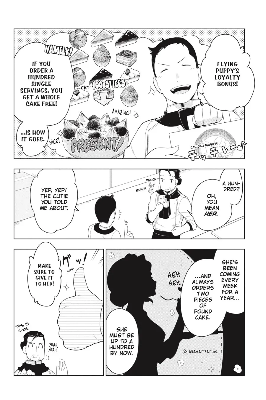Restaurant to Another World Chapter 22 page 4 - 