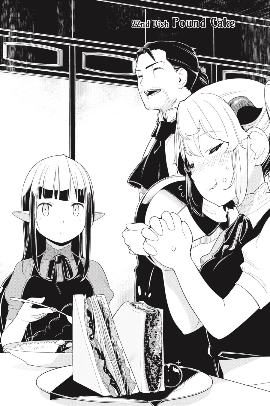 Restaurant to Another World Chapter 22 page 5 - 