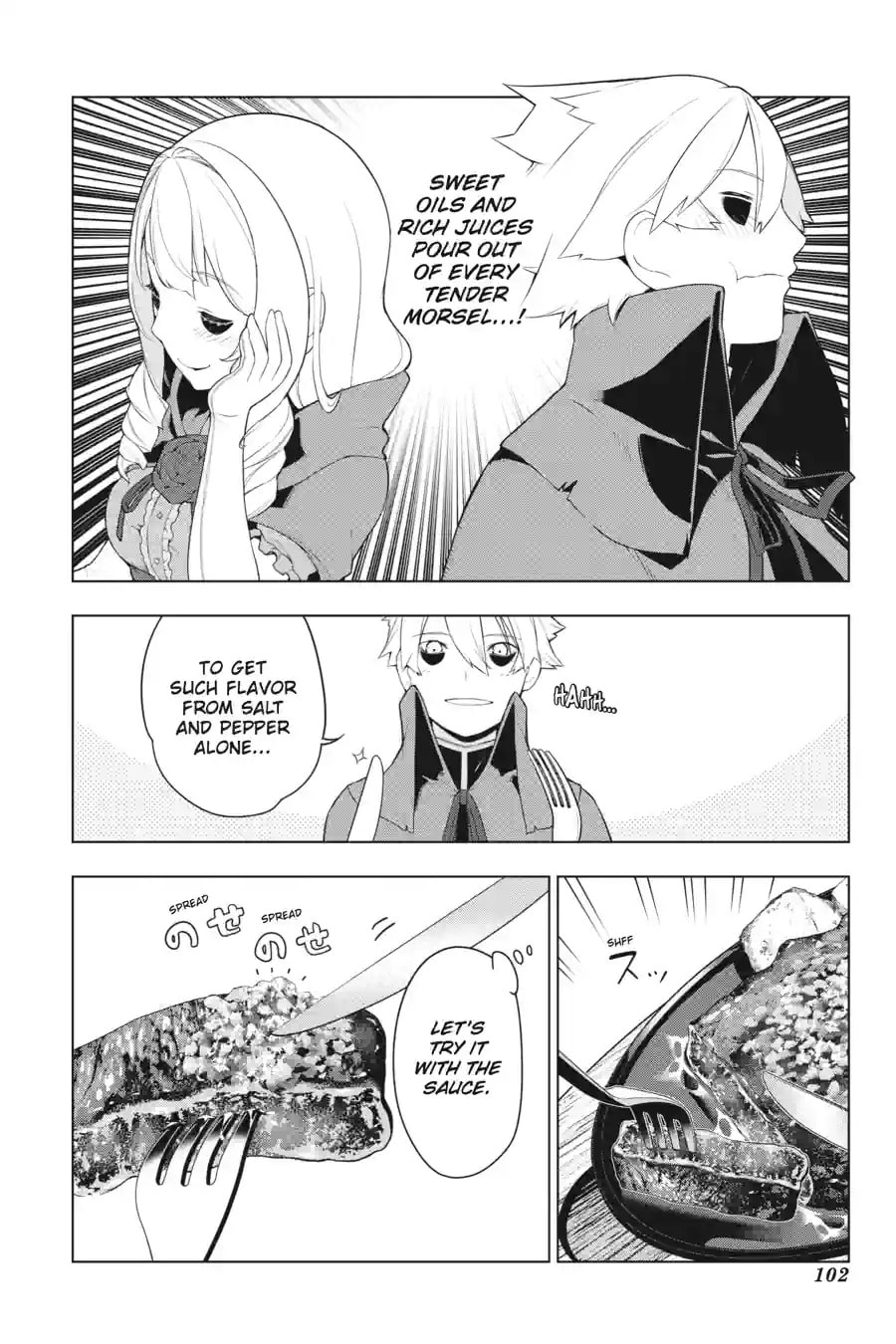 Restaurant to Another World Chapter 23.1 page 2 - 