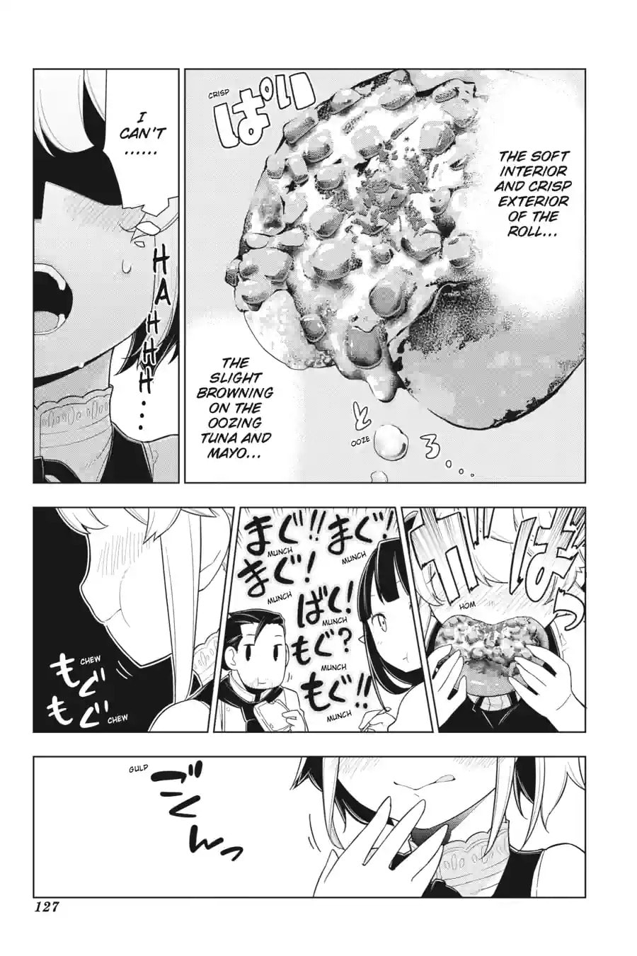 Restaurant to Another World Chapter 24.1 page 5 - 