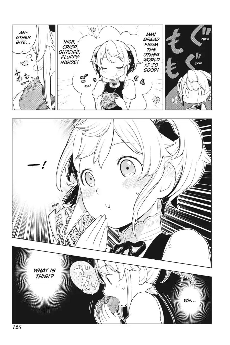 Restaurant to Another World Chapter 24.2 page 3 - 