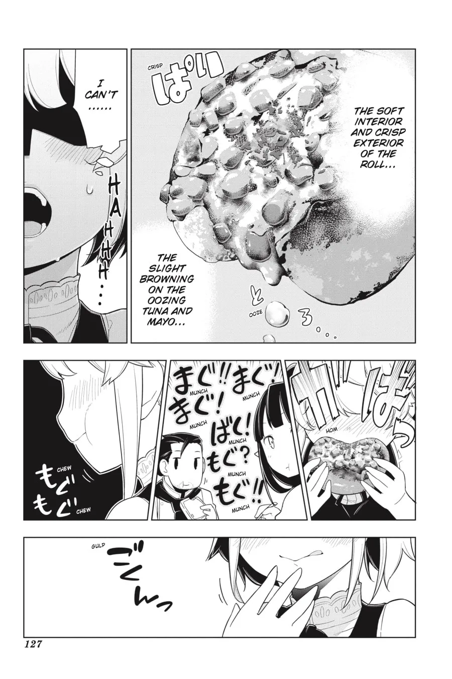 Restaurant to Another World Chapter 24 page 16 - 