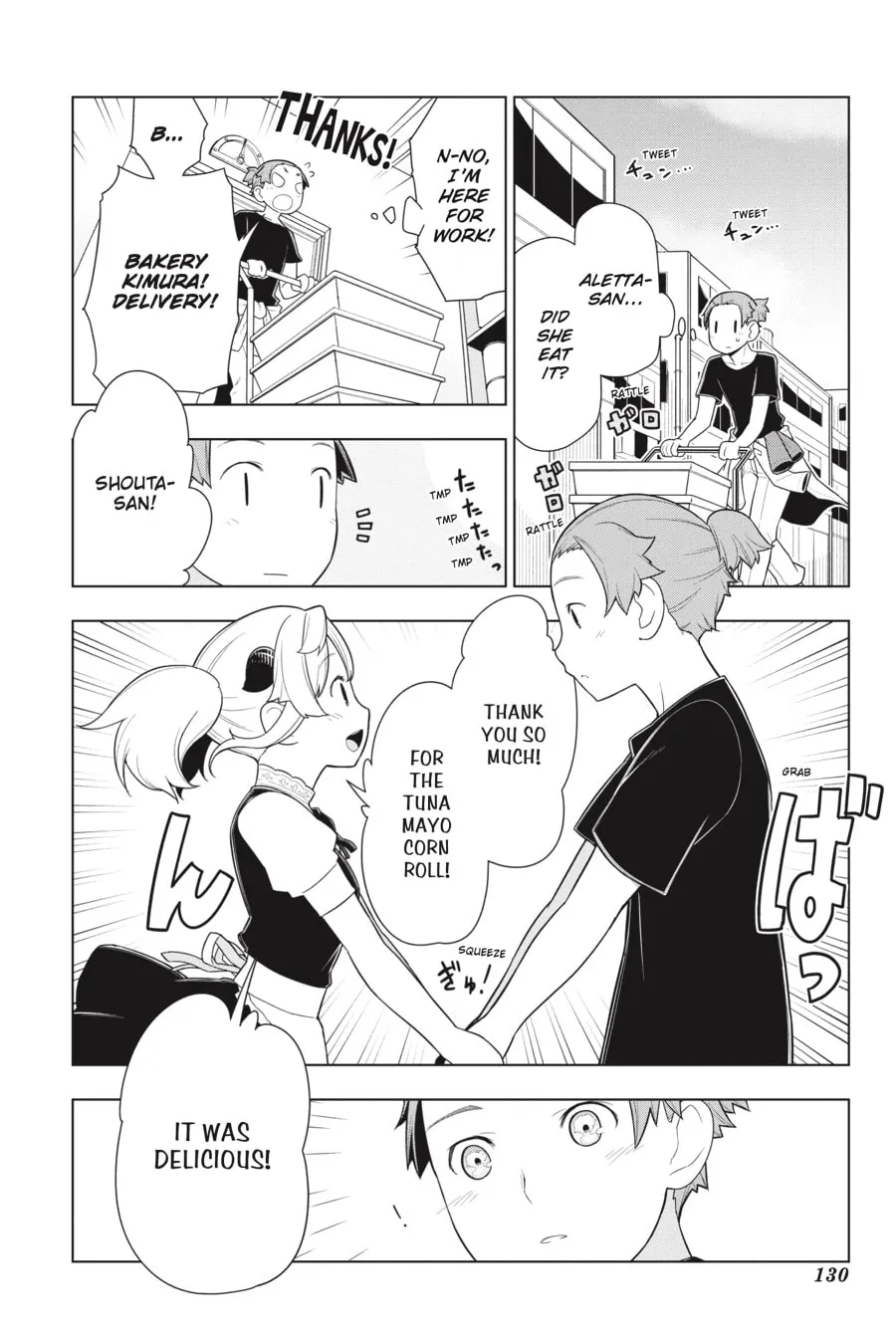Restaurant to Another World Chapter 24 page 19 - 