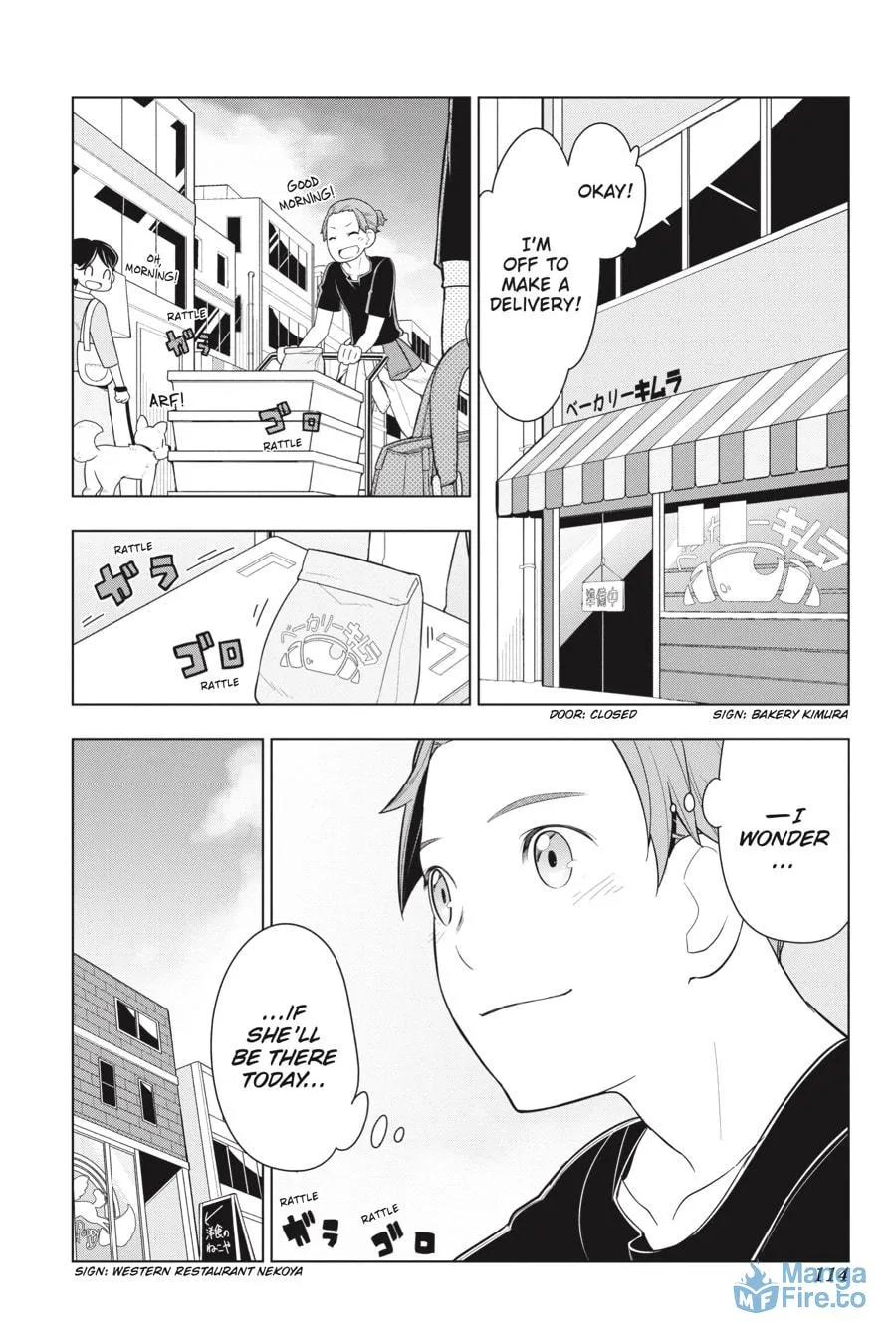 Restaurant to Another World Chapter 24 page 3 - 