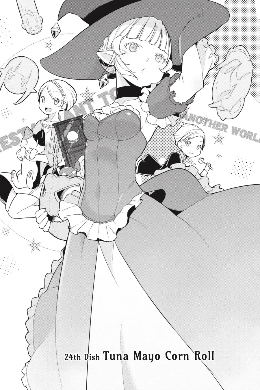 Restaurant to Another World Chapter 24 page 4 - 