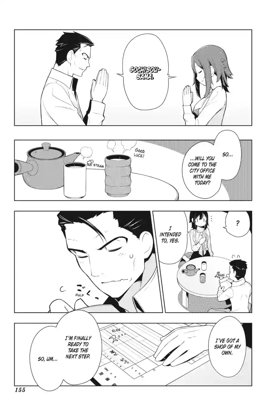 Restaurant to Another World Chapter 25.1 page 10 - 