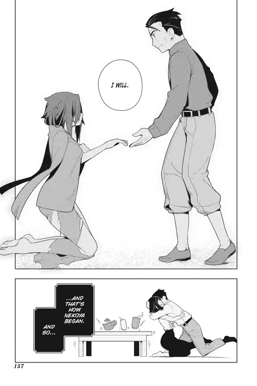 Restaurant to Another World Chapter 25.2 page 12 - 
