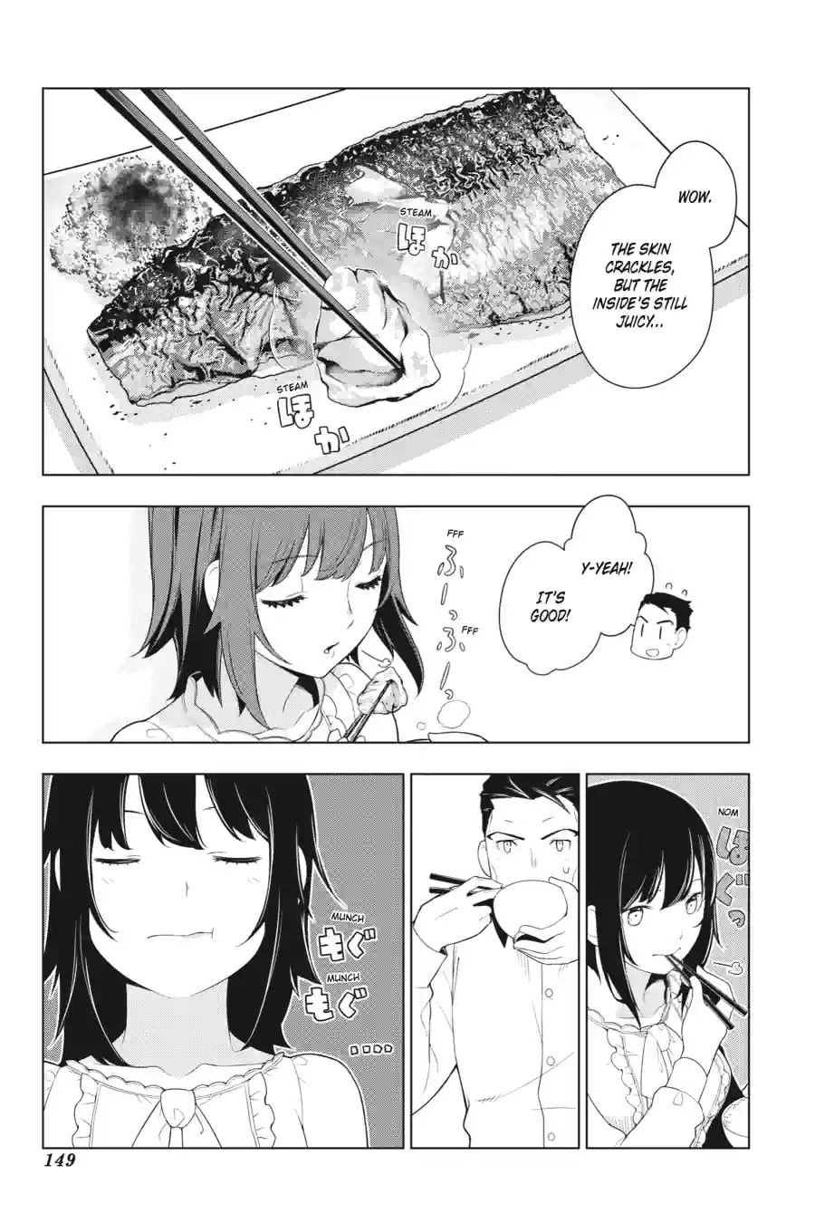 Restaurant to Another World Chapter 25.2 page 4 - 