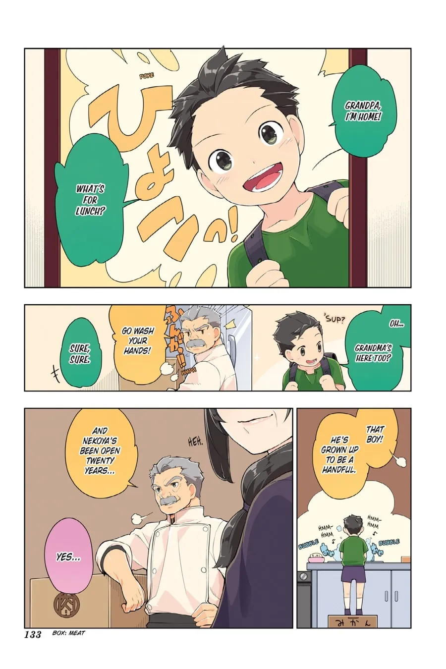 Restaurant to Another World Chapter 25 page 2 - 