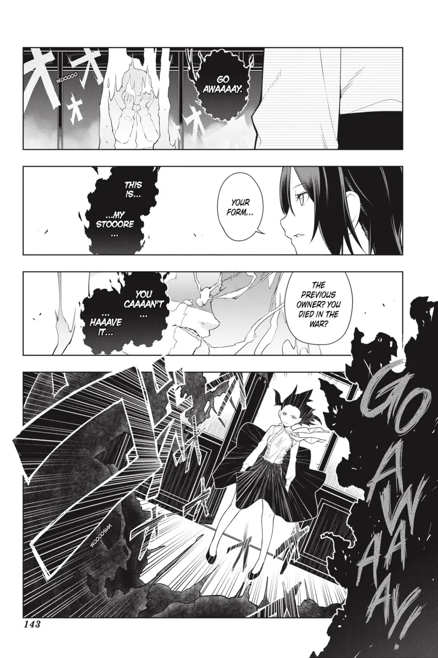 Restaurant to Another World Chapter 25 page 11 - 