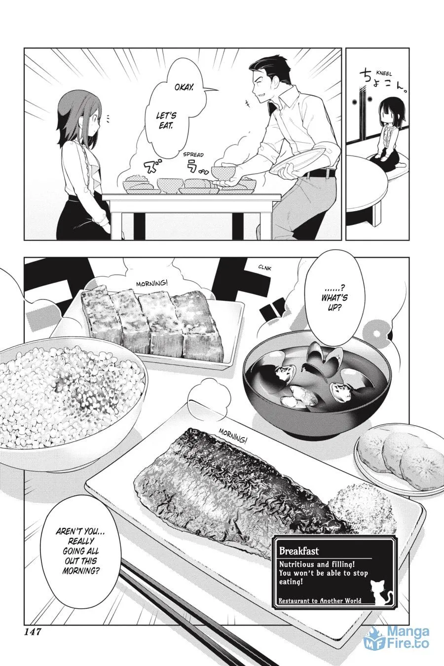 Restaurant to Another World Chapter 25 page 15 - 