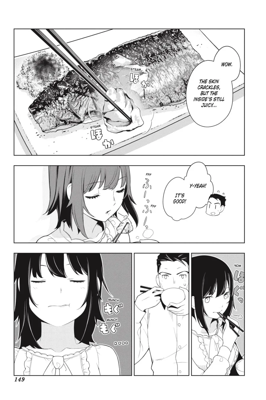 Restaurant to Another World Chapter 25 page 17 - 