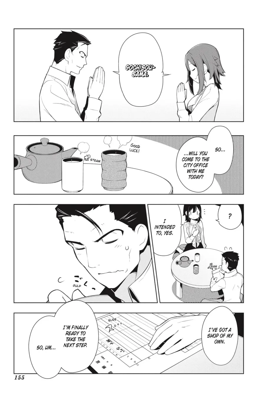 Restaurant to Another World Chapter 25 page 23 - 