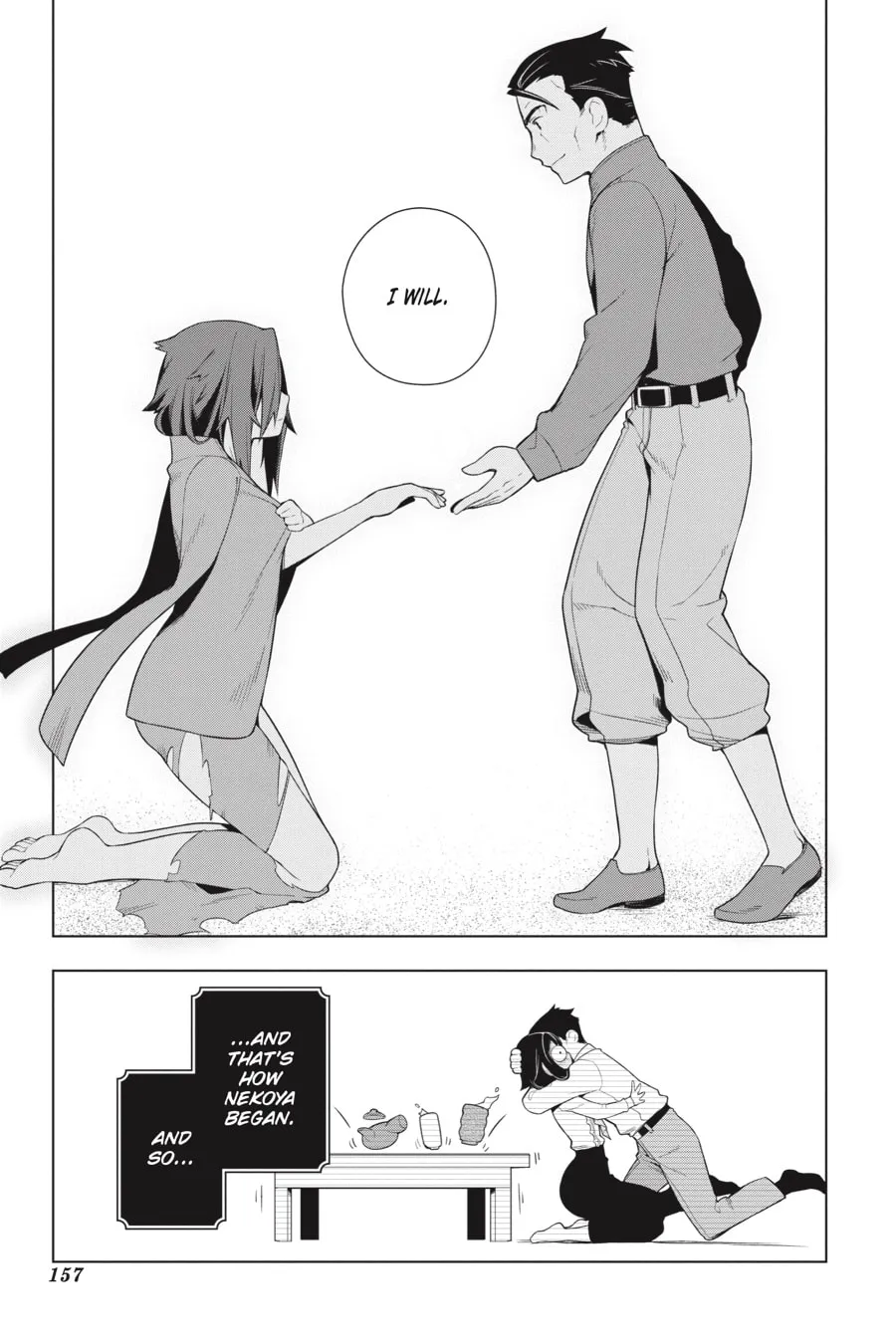 Restaurant to Another World Chapter 25 page 25 - 
