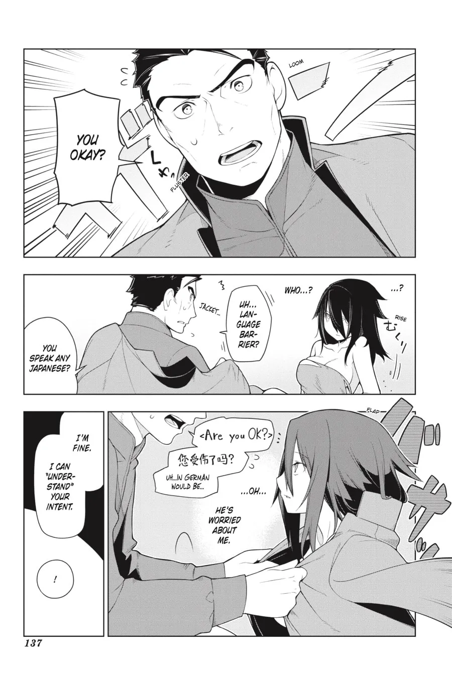 Restaurant to Another World Chapter 25 page 5 - 