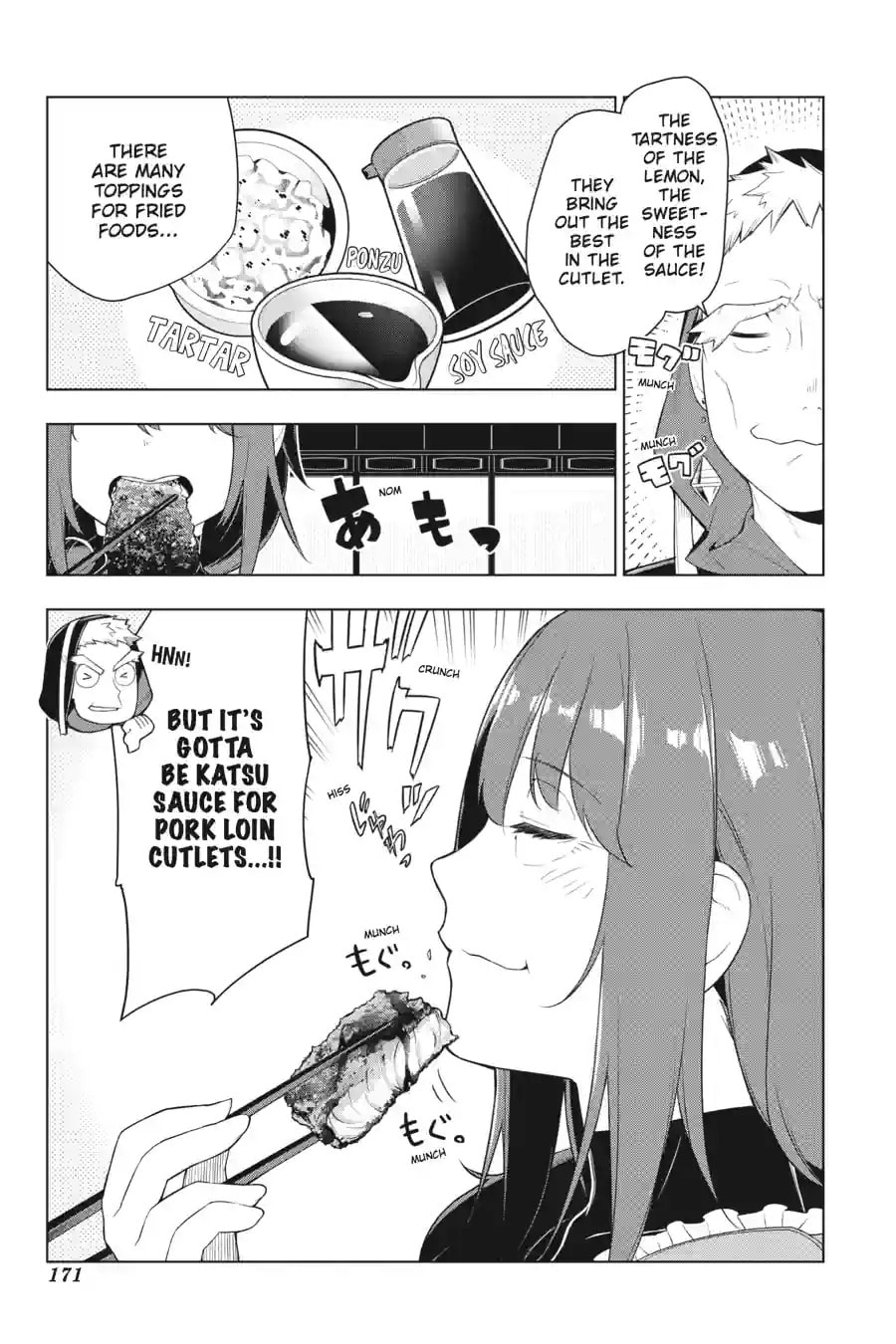 Restaurant to Another World Chapter 26.1 page 2 - 
