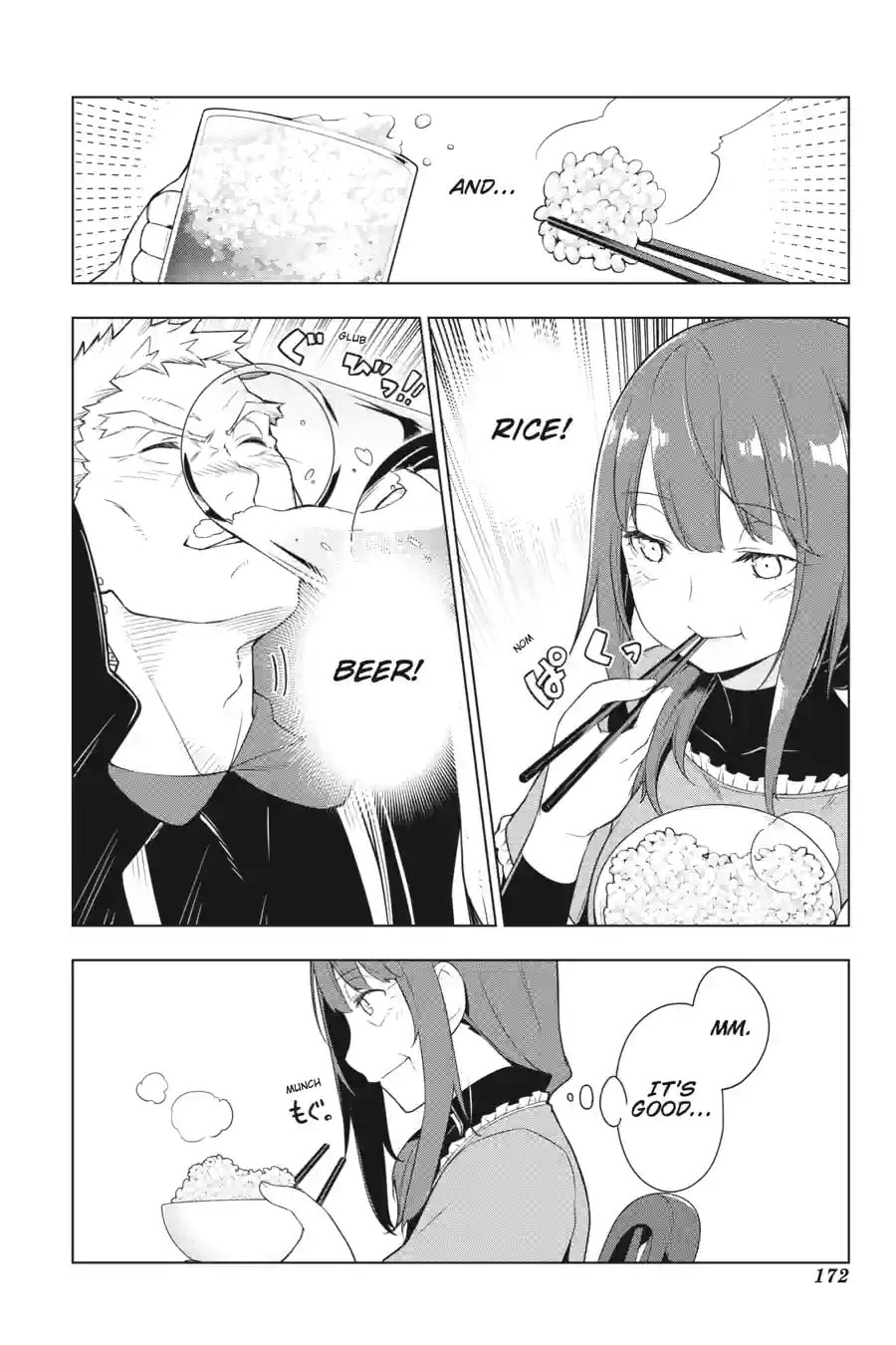 Restaurant to Another World Chapter 26.1 page 3 - 