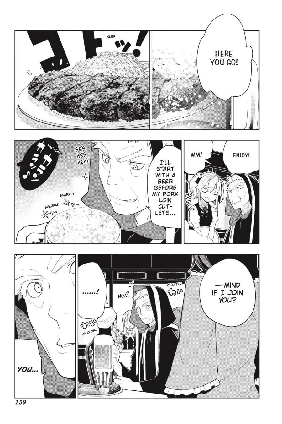 Restaurant to Another World Chapter 26 page 2 - 