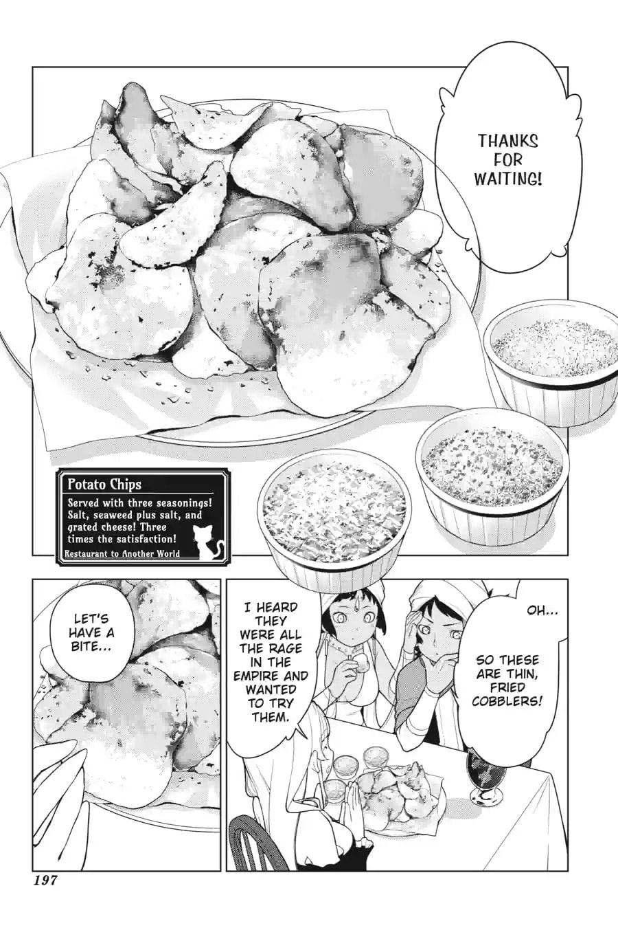 Restaurant to Another World Chapter 27.2 page 3 - 