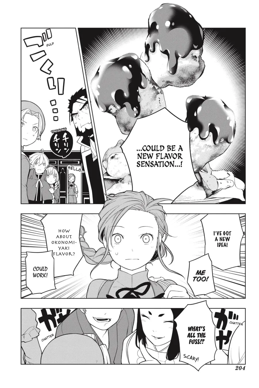 Restaurant to Another World Chapter 27 page 23 - 