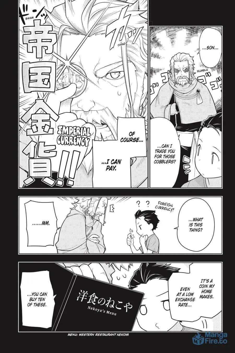 Restaurant to Another World Chapter 27 page 9 - 