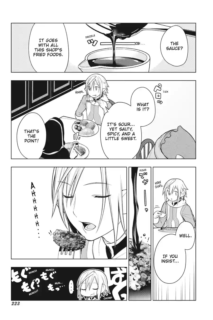 Restaurant to Another World Chapter 28.1 page 5 - 