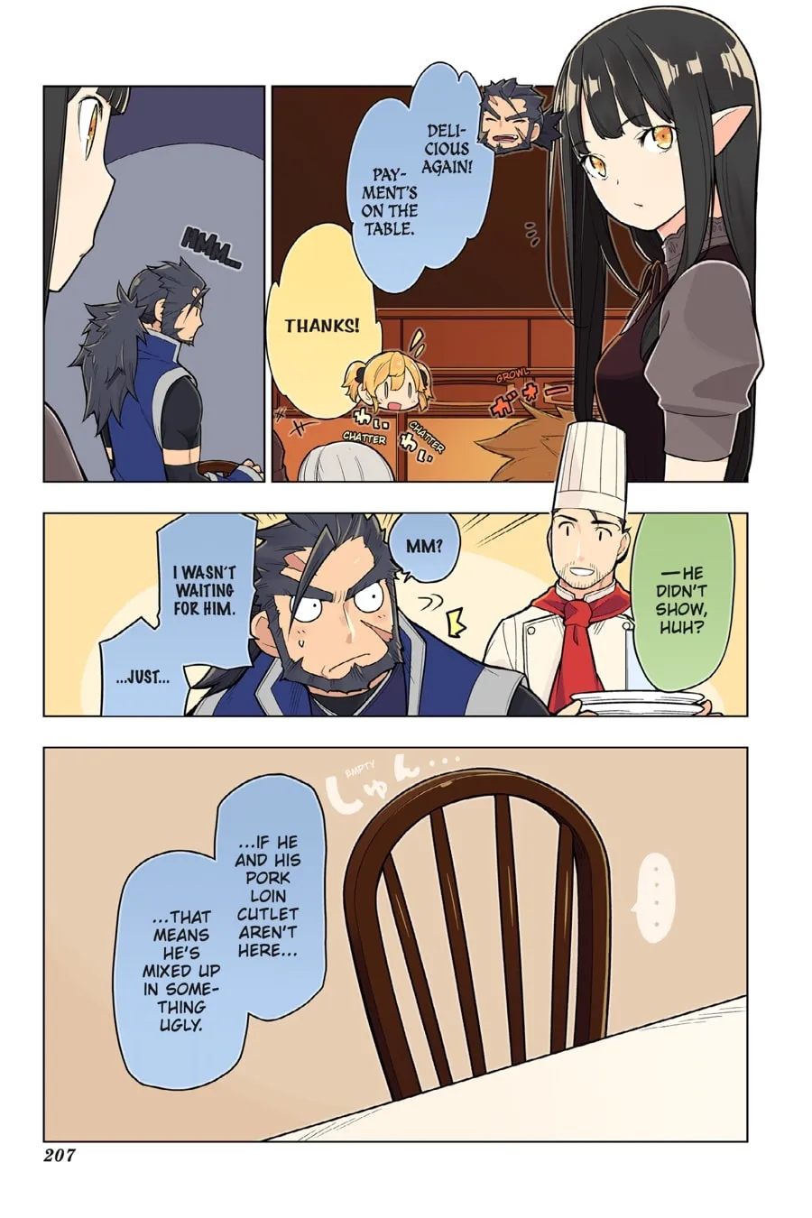 Restaurant to Another World Chapter 28 page 2 - 