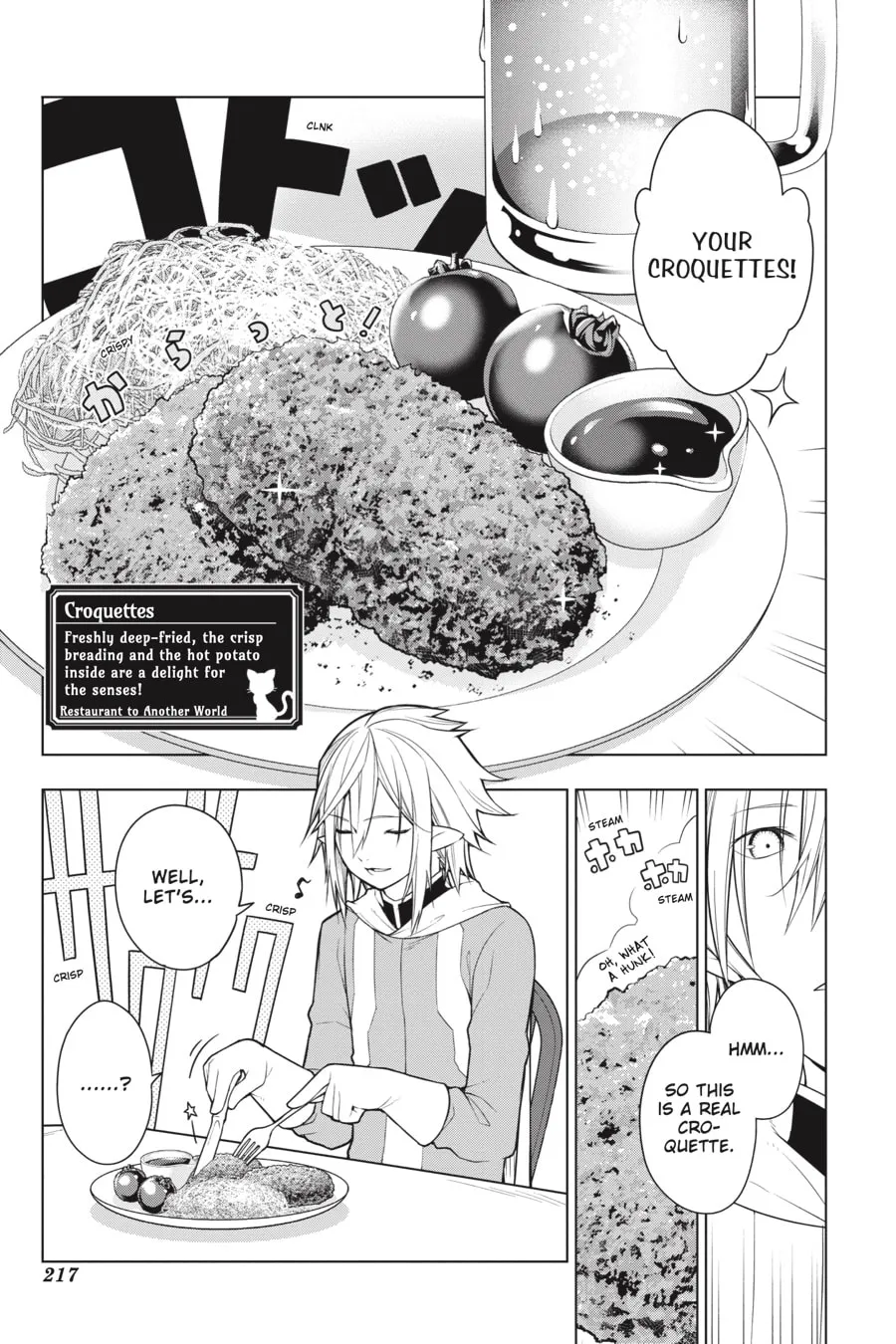 Restaurant to Another World Chapter 28 page 11 - 