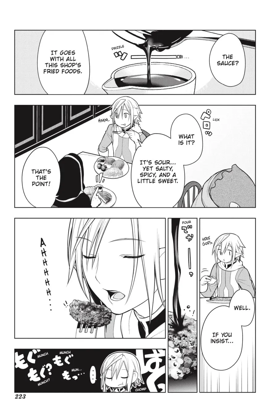 Restaurant to Another World Chapter 28 page 17 - 