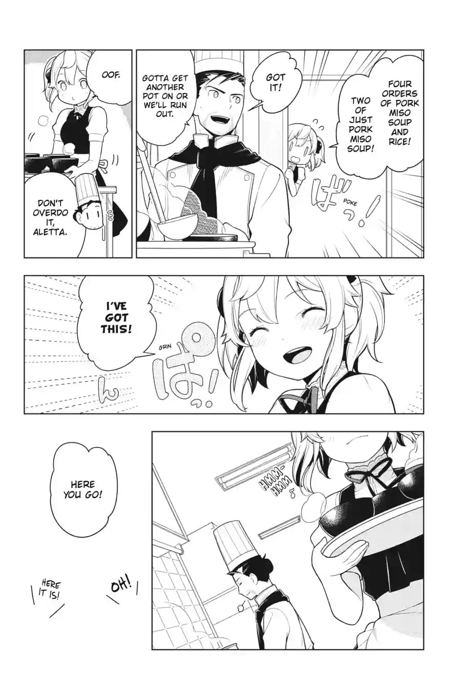 Restaurant to Another World Chapter 29.1 page 1 - 