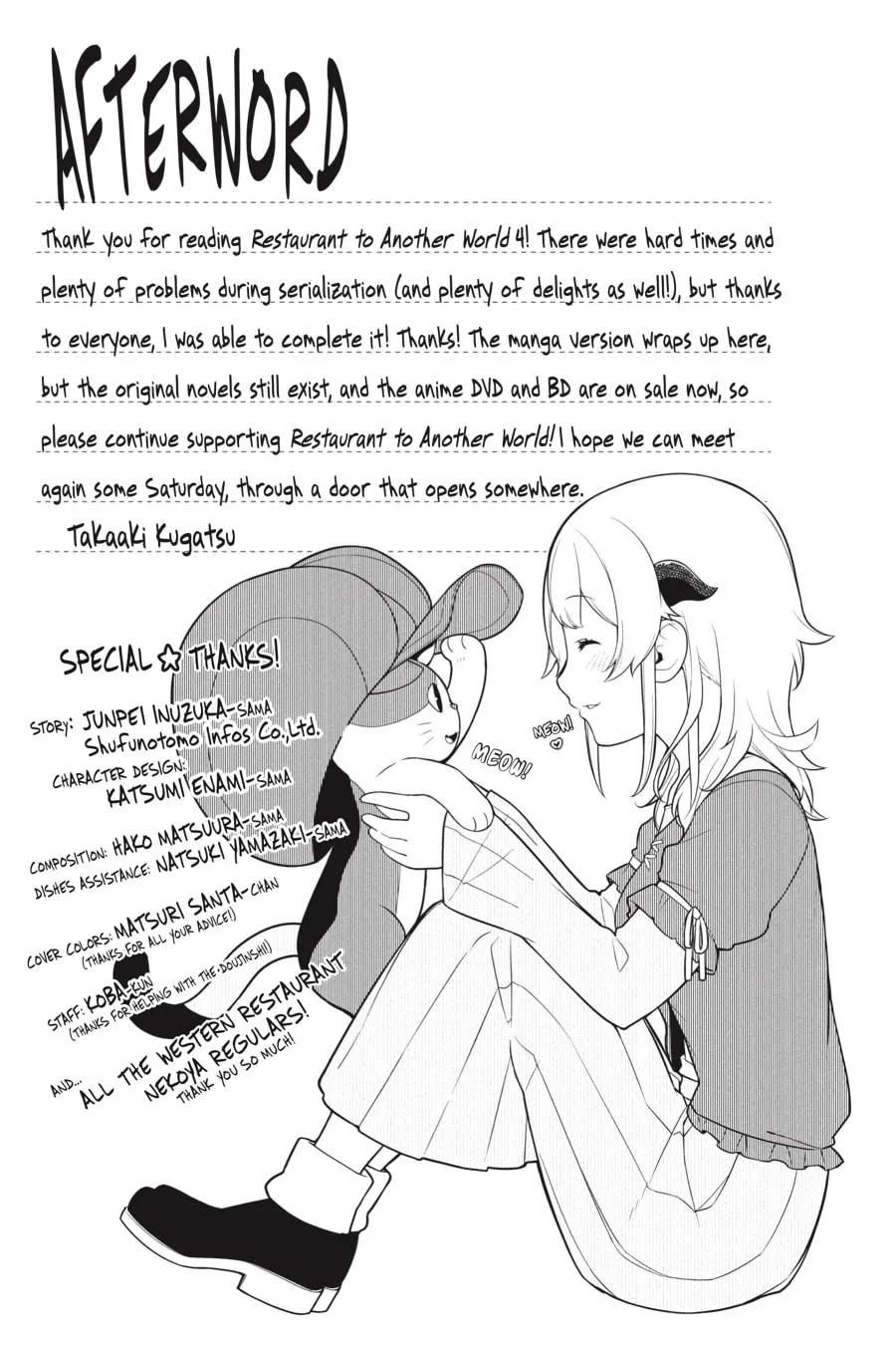 Restaurant to Another World Chapter 29 page 25 - 