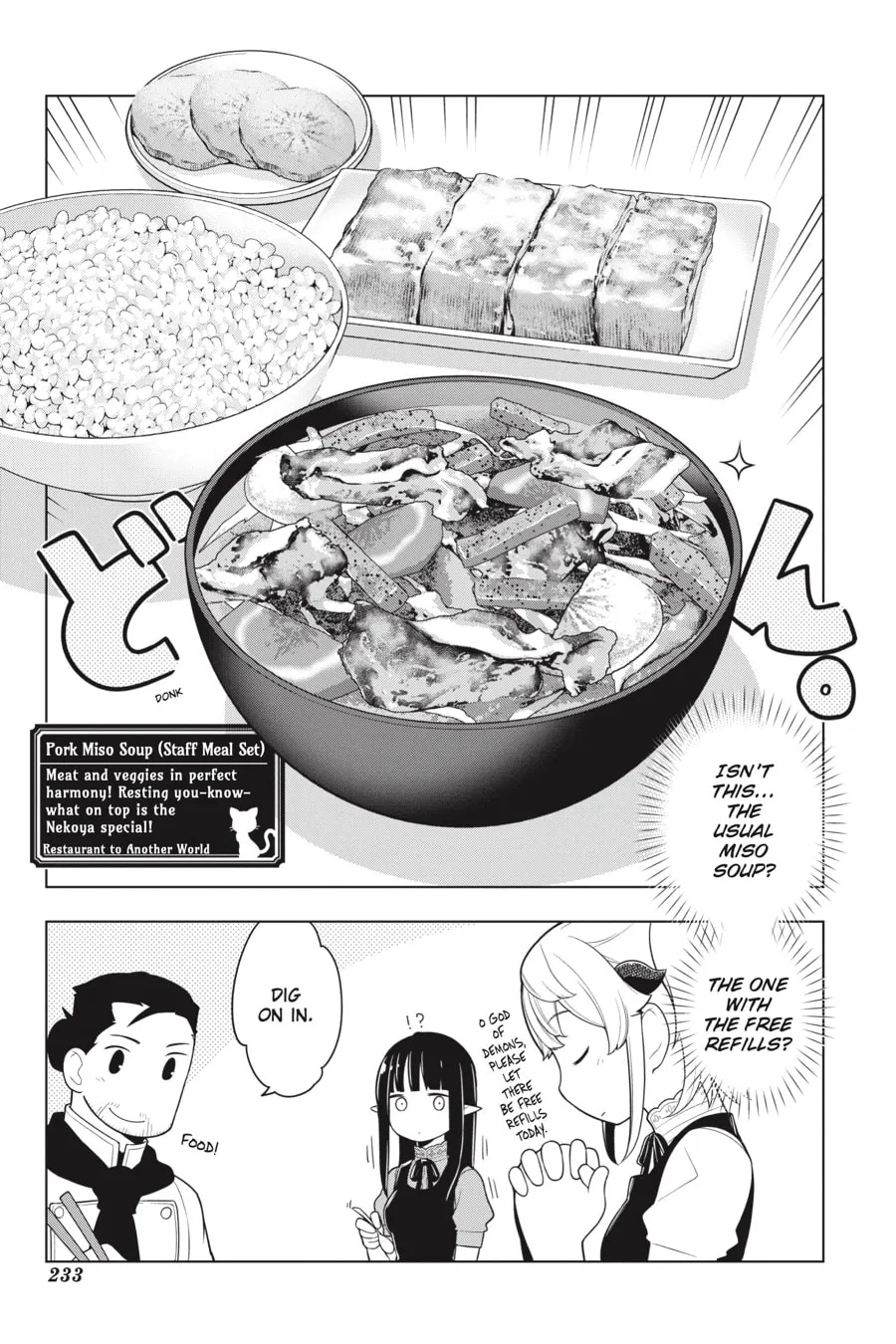 Restaurant to Another World Chapter 29 page 4 - 