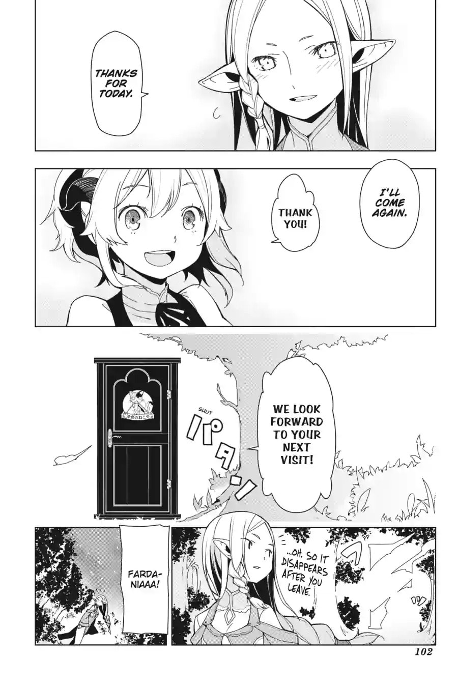 Restaurant to Another World Chapter 3.1 page 10 - 