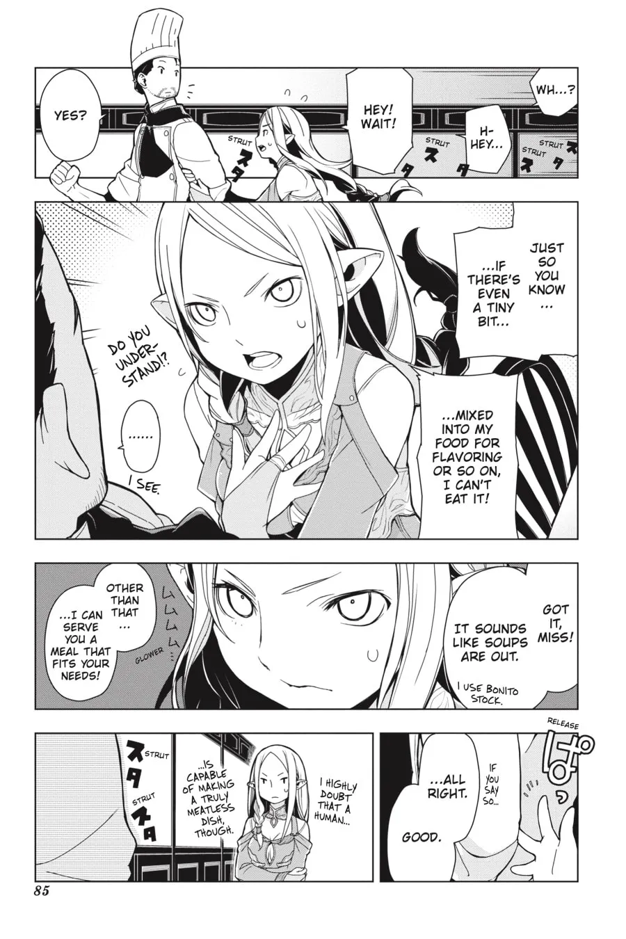 Restaurant to Another World Chapter 3 page 14 - 