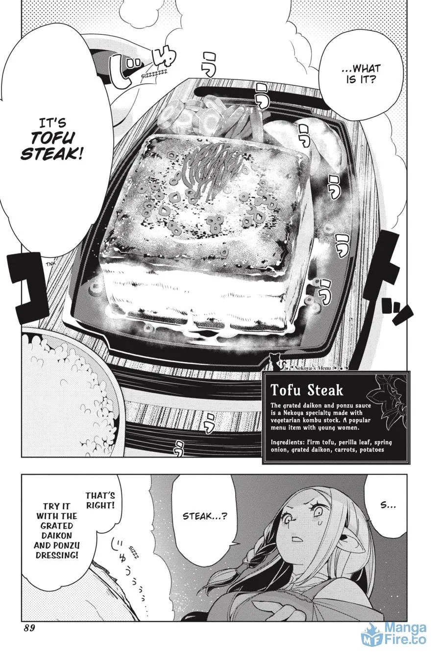 Restaurant to Another World Chapter 3 page 18 - 