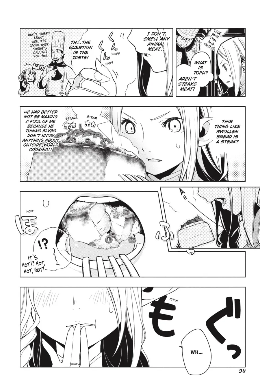 Restaurant to Another World Chapter 3 page 19 - 