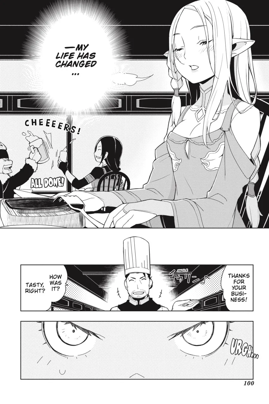Restaurant to Another World Chapter 3 page 29 - 