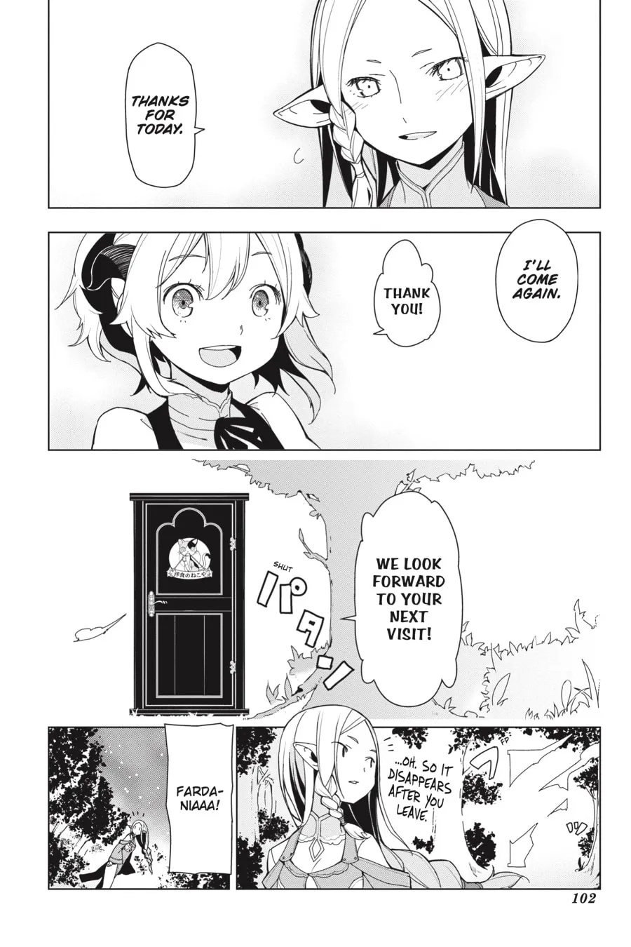 Restaurant to Another World Chapter 3 page 31 - 